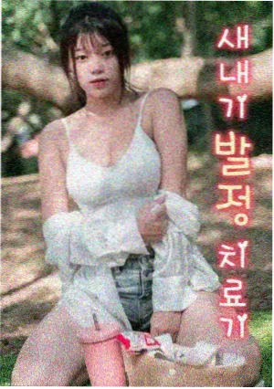 小城四季治愈剧推荐